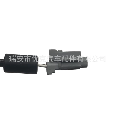 Sensor Abs Sensor – ABS modulu və sensorları