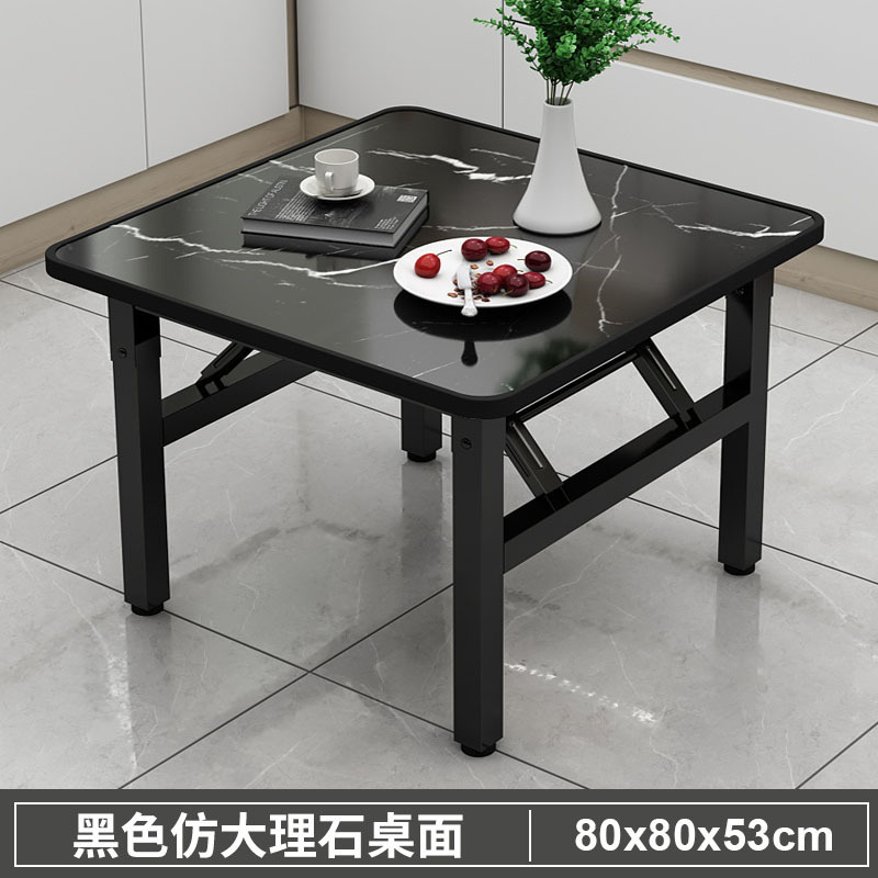 可折叠桌子桌子四方桌摆摊折叠桌餐桌折叠家用小户型吃饭桌子tω|undefined