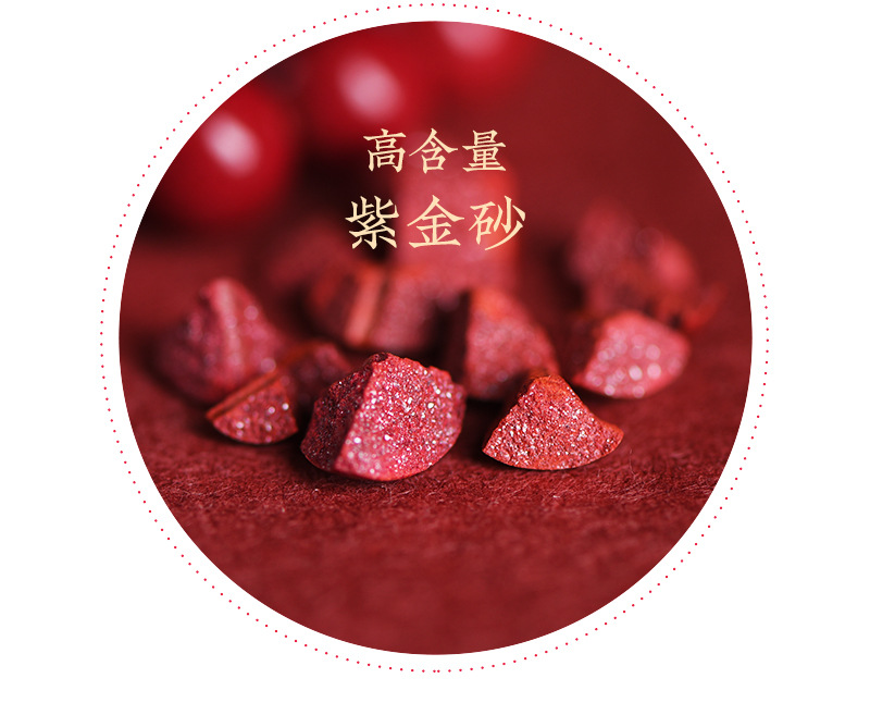 紫金砂彿吊墜1_06.jpg