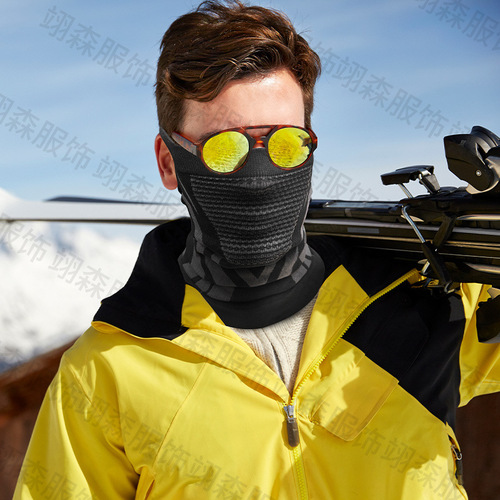 Outdoor cycling mask breathable knitting scarf sports skiing face protection warm head cover ear loop seamless neck gaiter