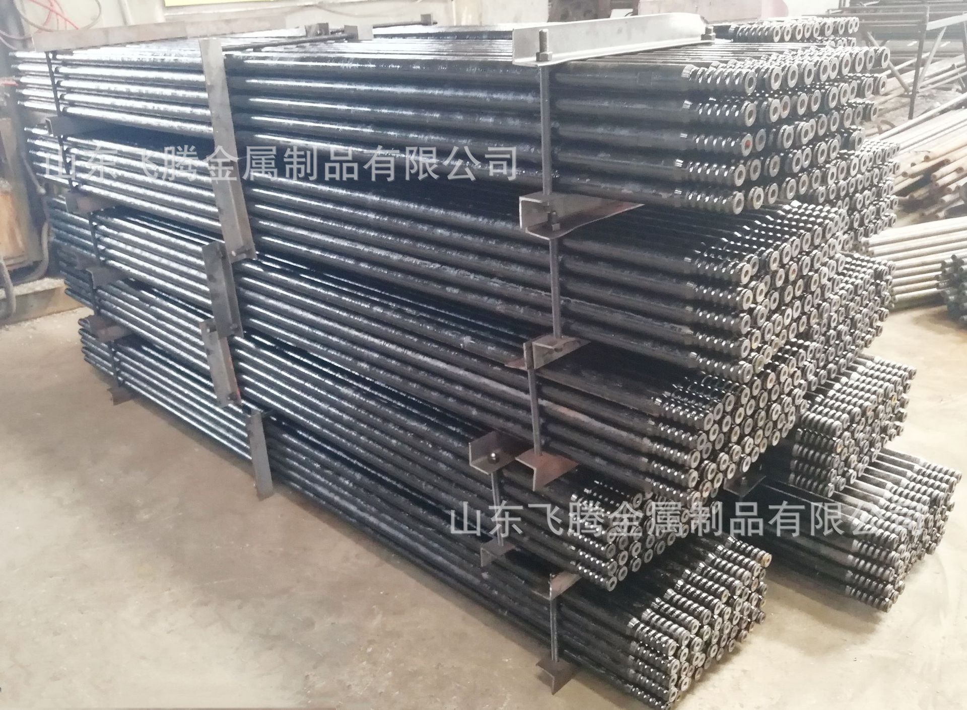 微信图片_2022080211081022