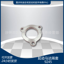 mNT855Ͱl늙CM w݆⚤͆늙C֧ 9245