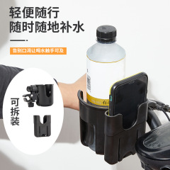 子供の車の哺乳瓶の棚の赤ちゃんの通用の車の杯の棚の水筒の棚の2つの1つのカートの杯は携帯電話の支えを支えます。