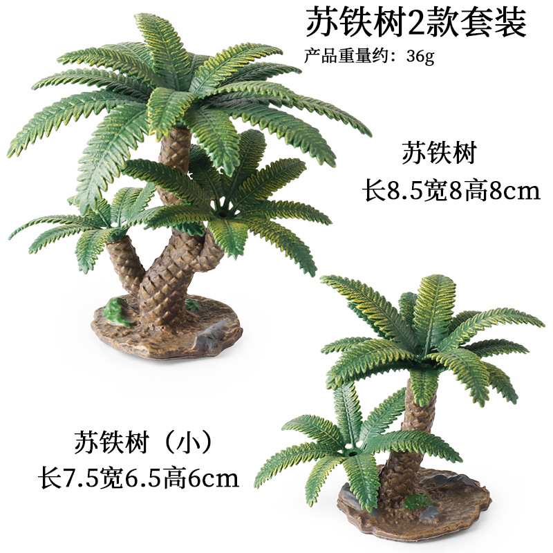 Simulación cognitiva transfronteriza de granja de animales y aves de corral de corral de aislamiento de corral de decoración modelo accesorio