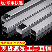 伟吉铝合金线槽金属电缆桥架铝合金线槽明装线槽明线线槽多色可选