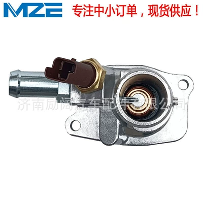500 C 88 – Thermostat
