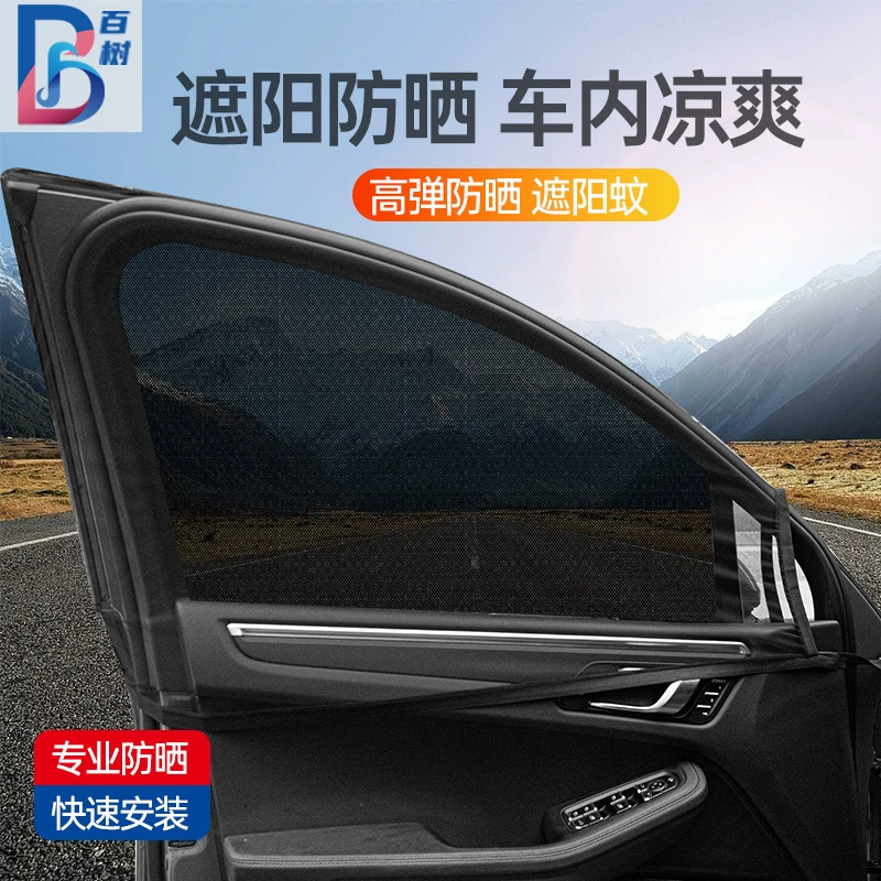 Автомобильный солнцезащитный козырек боковое окно черная сетка дышащий солнцезащитный козырек Универсальный теплоизоляция противомоскитная оконная крышка Автомобильная Солнцезащитная занавеска