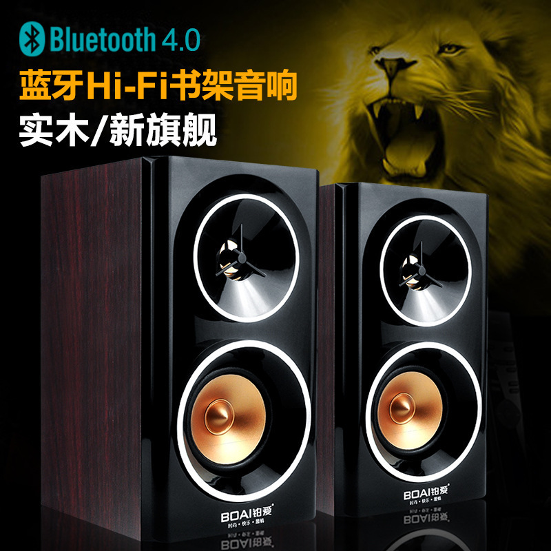 Platinum love H7 wooden Bluetooth 2.0 TV combination audio multimedia heavy subwoofer BOAI intelligent playback system