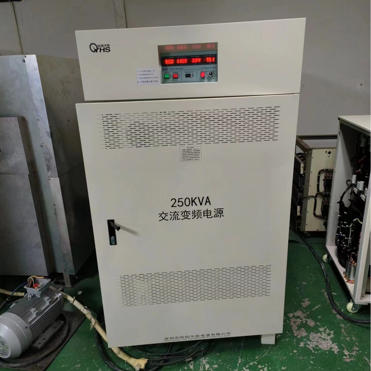 ŷ����˹250KVA��Ƶ��Դ���ϻ����Դ���Ͳ�����220V 50HZ