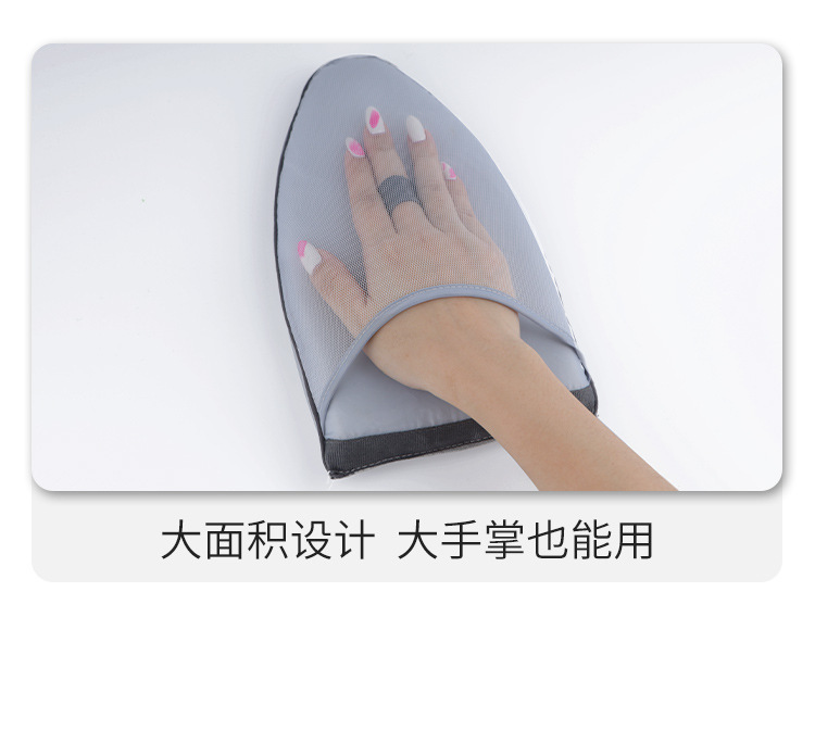 【烫衣手套】详情页_11