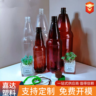 �S��ֱ�N28�ھ��ơ��ƿ pet����ơ��ƿ ơ�ƴ��ƿ�Љ����ƿ