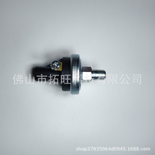 New 41-7063 for Thermo King Tk486V C600 C-600 Sb Smx 417063 Oil Pressure Switch