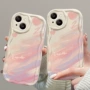 苹果防摔14promax12mini手机壳