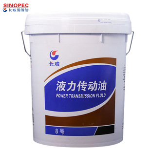 �L��Һ��������8̖ 16kg�b Һ������P������