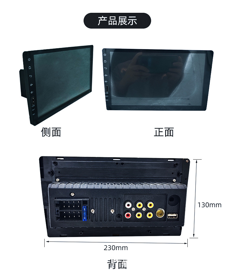 9inch Single-Din Car Mp5 Player Carplay Touch Screen Android Auto Wireless Screen Mirroring Wireless Screen Casting