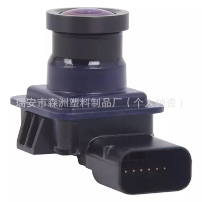 Ford – Vehicle camera Backup Camera ES7T-19G490-aa