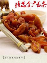 ���C�ػ��خa��V�ӗl�o�������Ӹ���Ƥ�Ӹ�������ʳ�Ą��Y���b