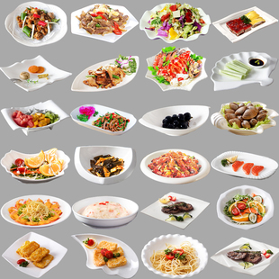 ���αP�Ӳ˱P���ü��ò˵��Ӱ�ɫ�մɲͱP�Ƶ�;����˱P