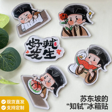 �K�|�±����N�ɐۿ�ͨ�K�Y�����������N�����K�|������������F