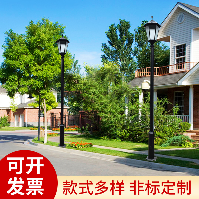 Solar Garden Light Outdoor Light 3m3.5m Street Light 220V Ultra-Bright Waterproof Park Community Villa Landscape Light