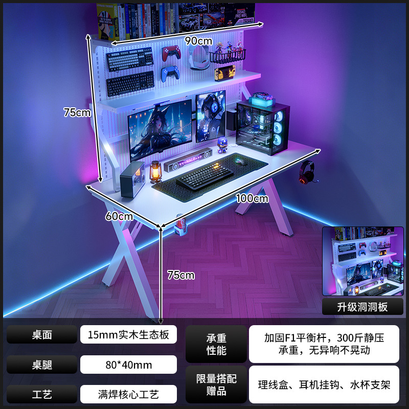 Nuevo escritorio de computadora de madera maciza dormitorio de fibra de carbono hogar mesa de deportes electrónicos agujero tablero agujero estante de mesa de transmisión en vivo mesa de trabajo