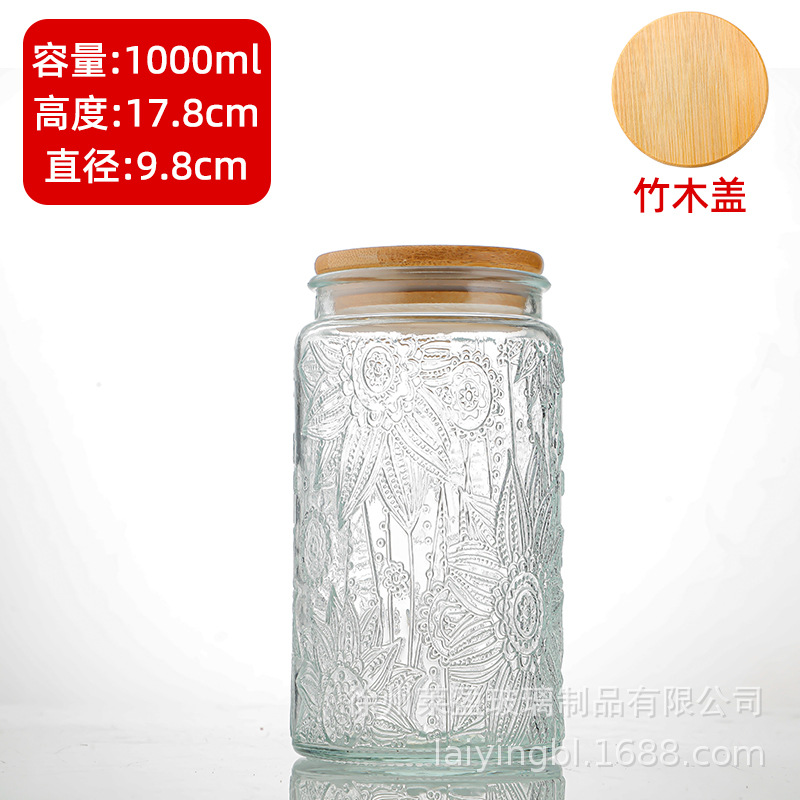 Granos de cocina doméstica almacenamiento de frascos de vidrio almacenamiento de frascos de madera tallada 1000ml vidrio sellado tanque de almacenamiento