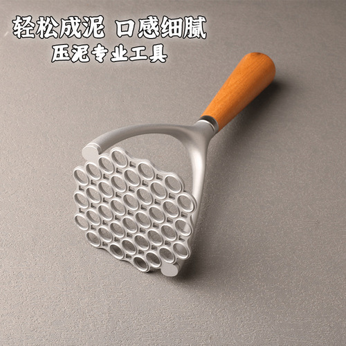 Aluminum alloy oak masher Potato press Potato masher Kitchen gadgets Mashed potato masher