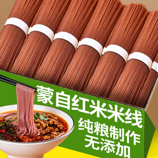 ����خaȫ�ɼt�׾�1��������������^���׾���ʳ���׷۷�����