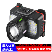 led^Ұ⏊Lm늑~ҹស^ʽVͲ