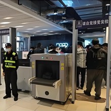 安检机过包高清安检通道学校包裹单位军区景点行李检测透视检查机