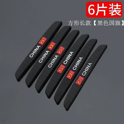Qapı və bamper qoruyucu zolaqlar | AITO asked the world door anti-collision - black-flag-thick-and-extended-version-door-rearview-mirror-6-pack