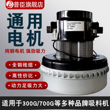 300G������ϙCȫ�Ԅ����ϙC늙Cע�ܙC���ϙCͨ��700G̼ˢʽ�R�_