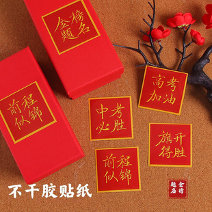 �и߿�����}�����ֲ����z�N��ǰ�����\�W�����̈́�־�YƷ�а��b�N
