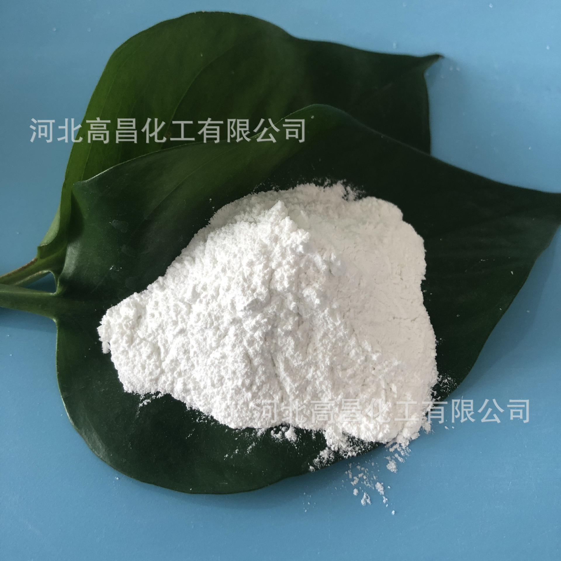 尿素脂BK 橡胶发泡助剂 H发泡剂助剂 AC发泡剂助剂 除味剂BK