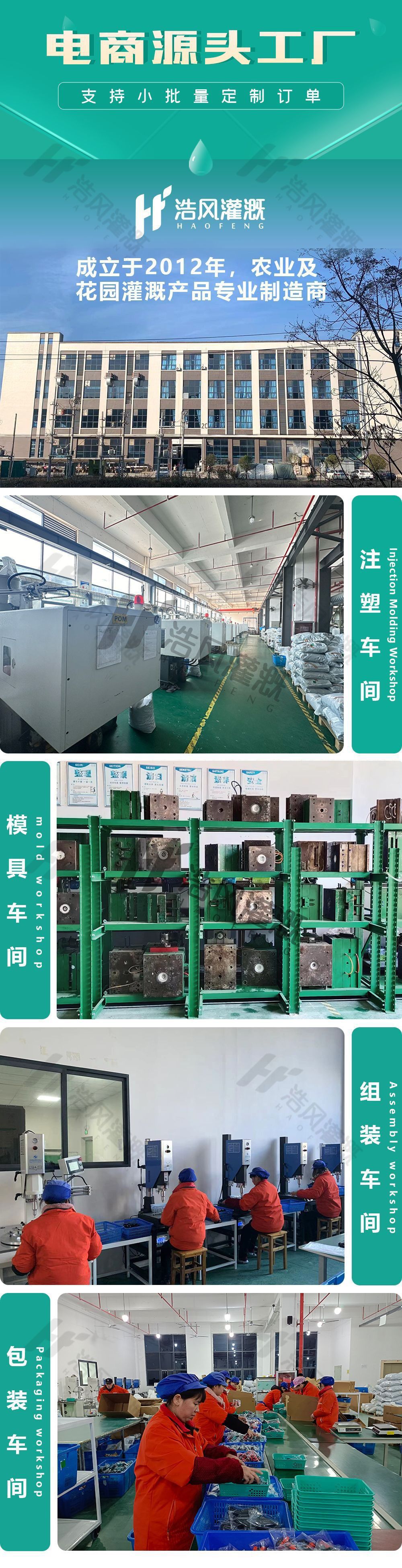 O1CN01J4lsNR1JXS20wog8Z_!!3189