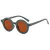 Children's matte retro sunglasses, glasses, sun protection cream