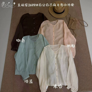 �} 2688��؛��100�r�飩�����Ŀ��r��-���˓Q