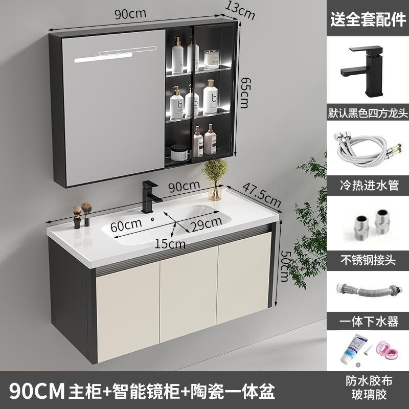 Acero inoxidable panal de panal armario de baño armario de inodoro cerámica una bañera lavabo