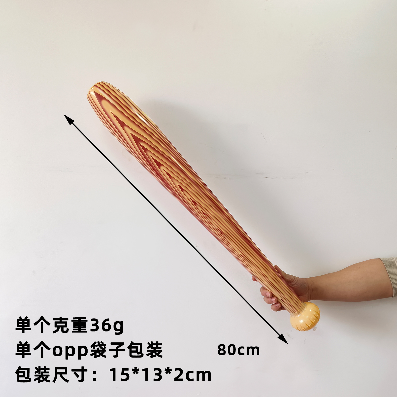 Bate de béisbol de grano de madera de 80cm
