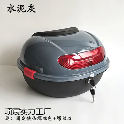 box — Electric car tail box - cement-gray-default