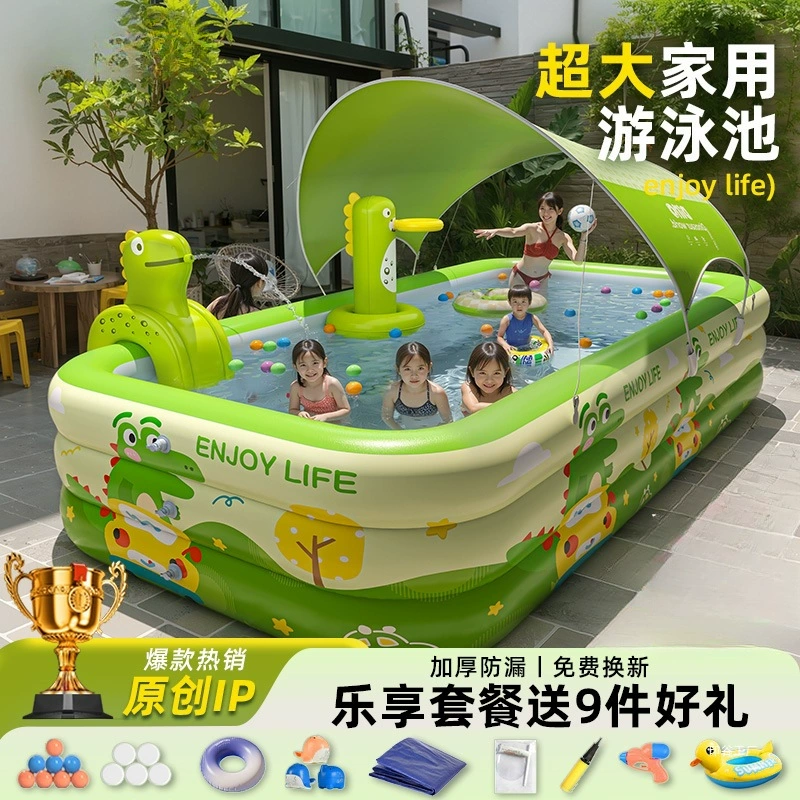Надувной бассейн для детей, большой утолщенный, для дома, загородного двора, складной, для взрослых, детей и младенцев