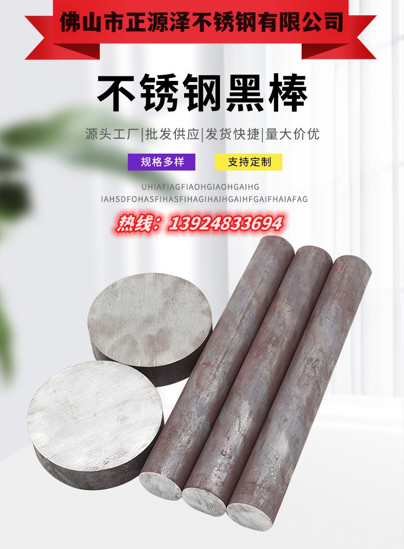 O1CN01EM4iAz1xlisviYXdR_!!2211