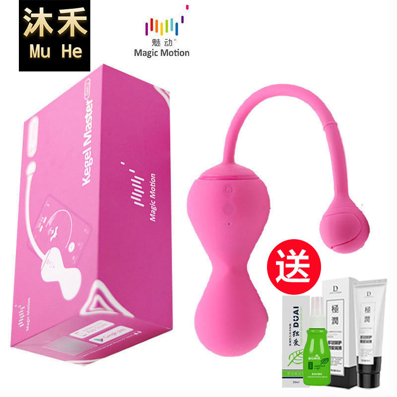 เครื่องสั่นสำหรับผู้หญิงเครื่องฝึกโยคะสุดมีเสน่ห์เครื่องสำเร็จความใคร่สำหรับผู้หญิงเครื่องสั่นสำหรับผู้หญิง2ND