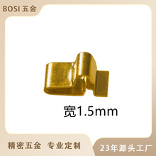 L3.2 W1.5 H2.05蓝牙耳机弹片 SMT触点不锈钢射频天线弹片