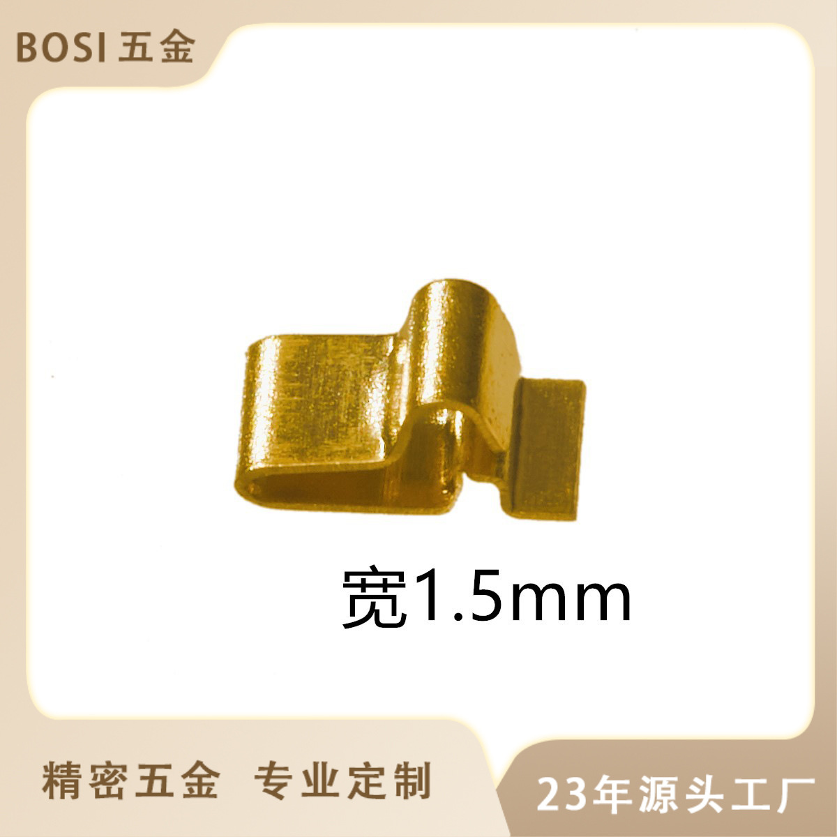 L3.2 W1.5 H2.05蓝牙耳机弹片 SMT触点不锈钢射频天线弹片