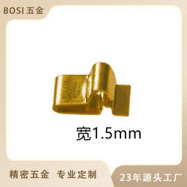 L3.2 W1.5 H2.05蓝牙耳机弹片 SMT触点不锈钢射频天线弹片