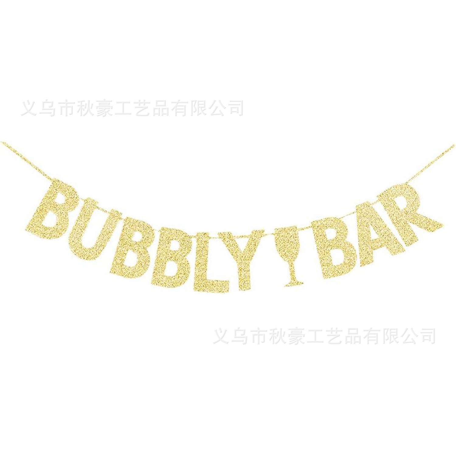 Decoración de fiesta navideña