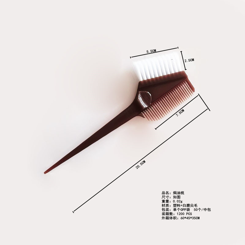 O1CN01WBwOxT1nvCsqyg1Fe_!!2923