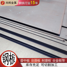 ����Q235B䓰� �����и��к�� ���B�����·̼䓰� 䓰��и�