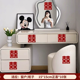 对联/春联;红包/利是封;节庆用品